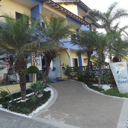 27 Praia Hotel - Frente Mar Bertioga Eksteriør bilde